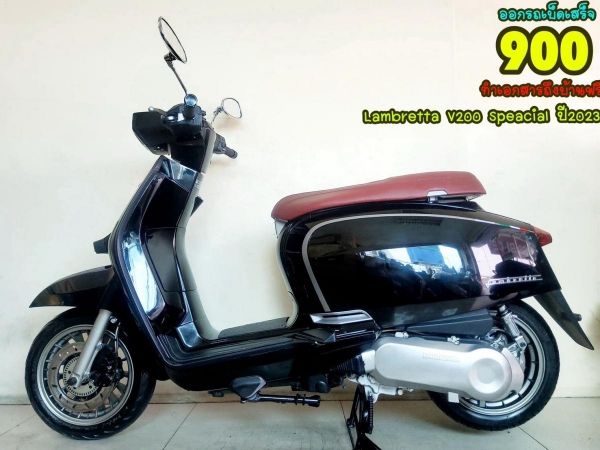 Lambretta V200 Speacial ปี2023 สภาพเกรดA 1423 km เอกสารพร้อมโอน